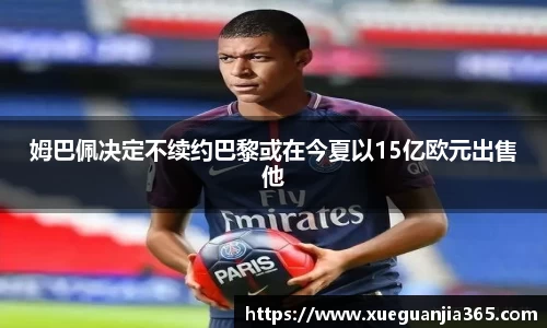 AC米兰体育官网入口