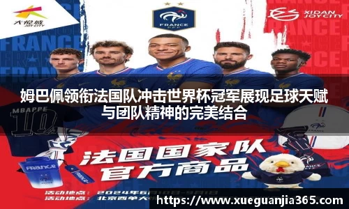 米兰·MILAN体育官方网站