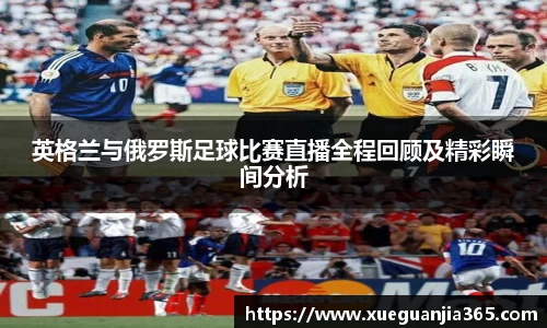 米兰·体育官方网站