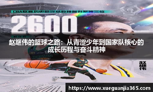 AC米兰体育官网入口