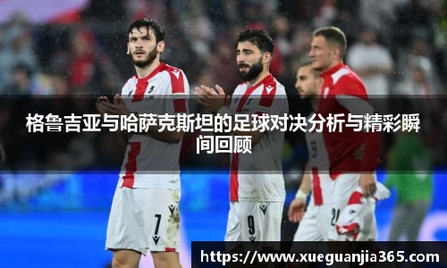 米兰·MILAN体育官方网站