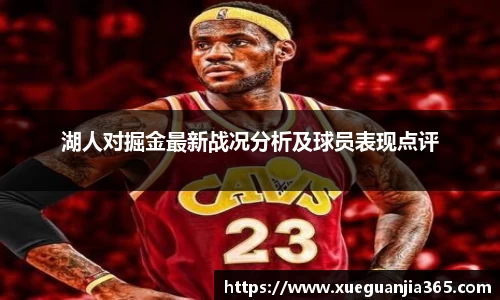 米兰·MILAN体育官方网站